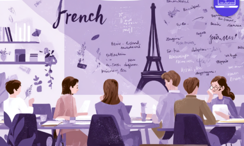 کلاس زبان فرانسه
