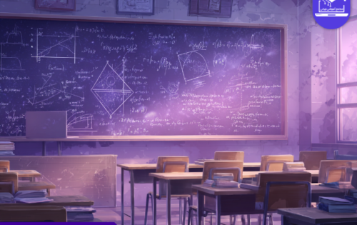 کلاس ریاضی