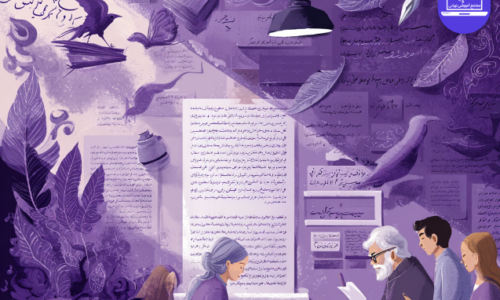 کلاس ادبیات فارسی